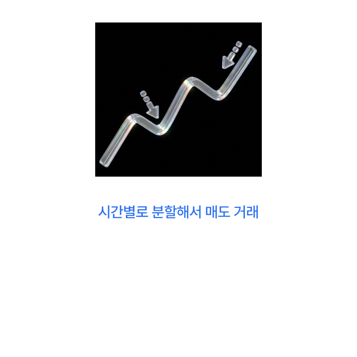 법인 공동인증서 로그인 화면